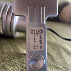 爬虫類　UVBライト、ライトカバーセットの画像
