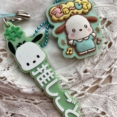 サンリオ　Sanrio ぐでたまキーホルダー　クロミ　ポチャッコ　おさるのもんきち　ハローキティの画像