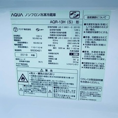 ⭐︎送料設置無料⭐︎限界価格挑戦！！新生活家電♬洗濯機/冷蔵庫♬の画像