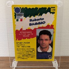 パニーニ ロベルト・バッジョ Calcio Cards 1996の画像