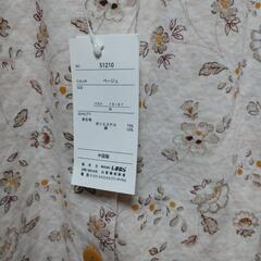 予定者決定　ベージュのパジャマ上下　未使用タグ付きの画像