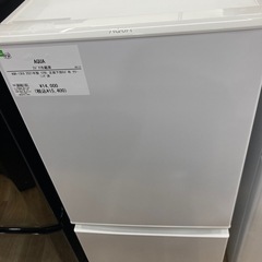 【トレファク高槻店】安心の6ヶ月間保証！取りに来られる方限定！A...