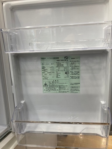 【トレファク高槻店】安心の6ヶ月間保証！取りに来られる方限定！AQUA（アクア）の２ドア冷蔵庫のご紹介です！