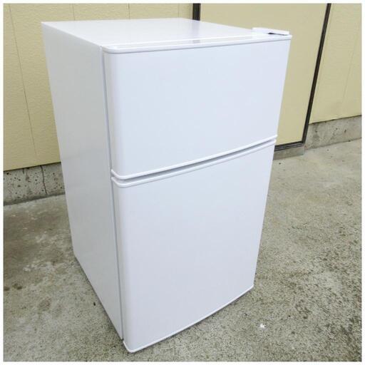 冷蔵庫 85L maxzen 2024年製 楽天市場】【公式店】 冷蔵庫 2ドア 85L