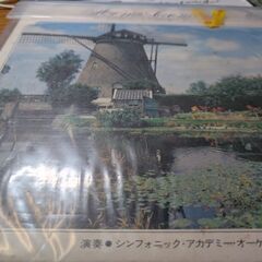 （中古LPレコード）セレナーデの花束