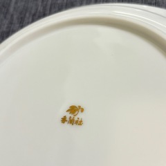 香蘭社　銘々皿　4枚の画像