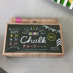 0531-016 文房具