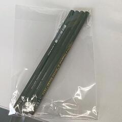 0531-015 文房具