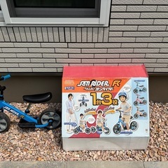 へんしんサンライダー　幼児　バイク　三輪車　1台三役の画像