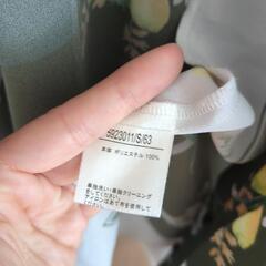 ワンピース Sの画像
