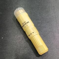 0531-013 携帯ミニマッサージ
