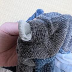 90サイズズボンの画像