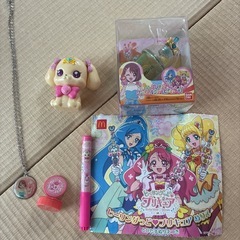 ヒーリングッドプリキュア　小物