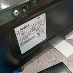 0531-030 ガスコンロ　都市ガスの画像
