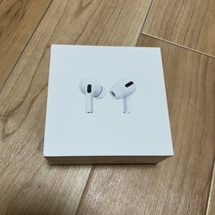 エアーポッドの箱