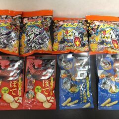 オマケ（シールやカード）目当てで大量購入したガンダムのお菓子を無...