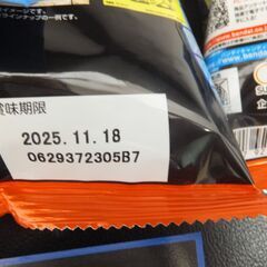 オマケ（シールやカード）目当てで大量購入したガンダムのお菓子を無料プレゼントの画像