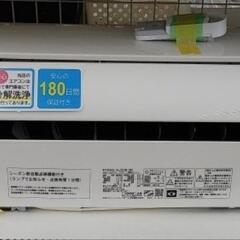 HITACHI エアコン 24年製 2.2kw TJ12369