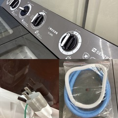 I604 🌈 ジモティー限定価格！ 美品♪ 大容量！ SENTERN 二層式洗濯機 （13.0㎏） ⭐ 動作確認済 ⭐ クリーニング済の画像