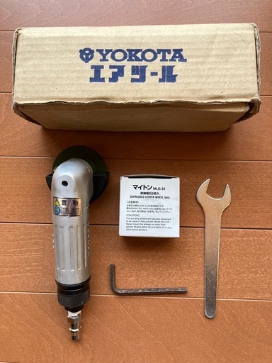 【新品】ヨコタ　エアーツール　G2A