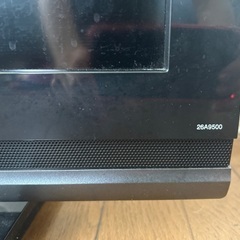 REGZA TOSHIBA液晶カラーテレビの画像