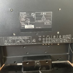 REGZA TOSHIBA液晶カラーテレビの画像