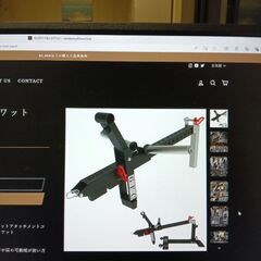 GFCベルトスクワットアタッチメントのみ新品未開封 Amazon.co.jp: GentlemanFitnessClub ベルトスクワット