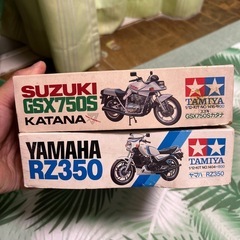 タミヤrz３５０　gsx750s当時プラモの画像