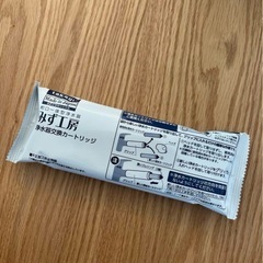 タカギ　takagi 浄水カートリッジ　高除去性能タイプ　JC0...