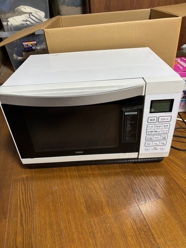 オーブンレンジ