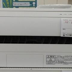 富士通 エアコン 18年製 4.0kw TJ12371