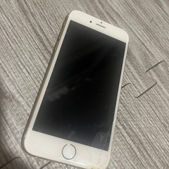 iPhone S