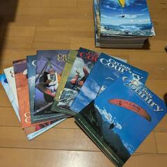 【BookOff処分予定】パラワールド、クロスカントリーの画像