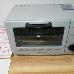 ZOJIRUSHI オーブントースター 美品 2017年製