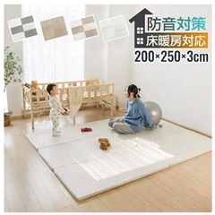 プレイマット　クッションマット　フロアマット　