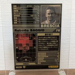 【超希少】WCCF ロベルト・バッジョ 黒 2001-2002【ミスプリ版】の画像