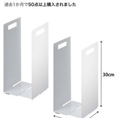 【美品】連結タオル収納ラック タワー ２個組  山崎実業（Yamazaki）ホワイトの画像