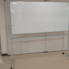 こんな中古の『超大型』ホワイトボードあげます！『使い方多様！ワク...