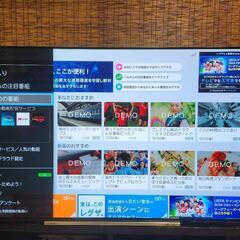 東芝　REGZA 4K有機ELテレビ 　30キロ圏内送料無料の画像