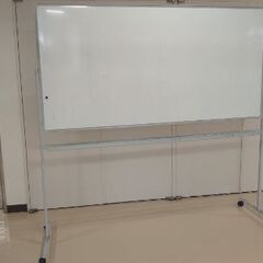 こんな中古の『超大型』ホワイトボードあげます！『使い方多様！ワク...