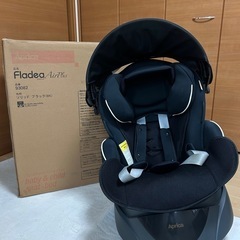 Aprica フラディア エアープラス ソリッドブラック フラディア プラス - アップリカ公認オンラインショップ