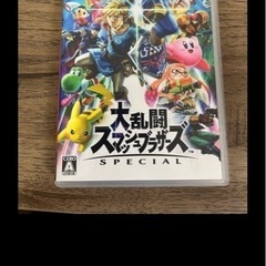 スマブラ