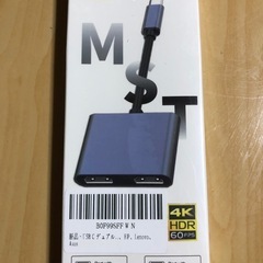 新品 タイプC HDMI 変換ケーブル
