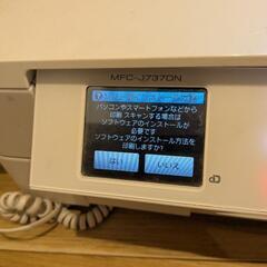 ブラザー　複合機の画像