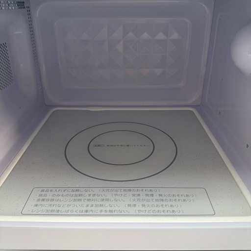 【美品】HITACHI 日立 電子レンジ フラット庫内 HMR-FT183 2022年製 800W　家電　キッチン　寮　会社　新生活　