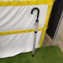 0531-143 【無料】 ビニール傘