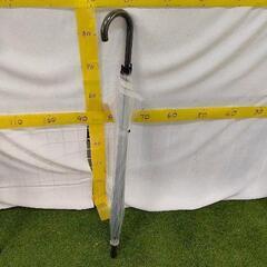 0531-146 【無料】 ビニール傘