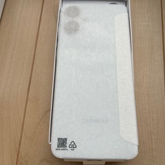 GalaxyA25の画像