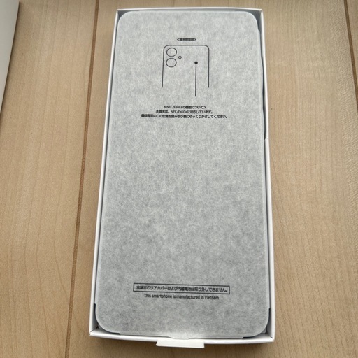 GalaxyA25