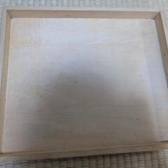 ひらがな積み木の画像